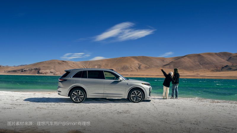 云顶集团游戏app汽车2024年11月交付48,740辆