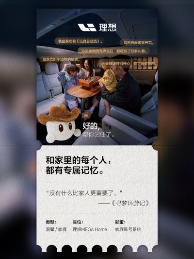 云顶集团游戏app社区_云顶集团游戏app汽车